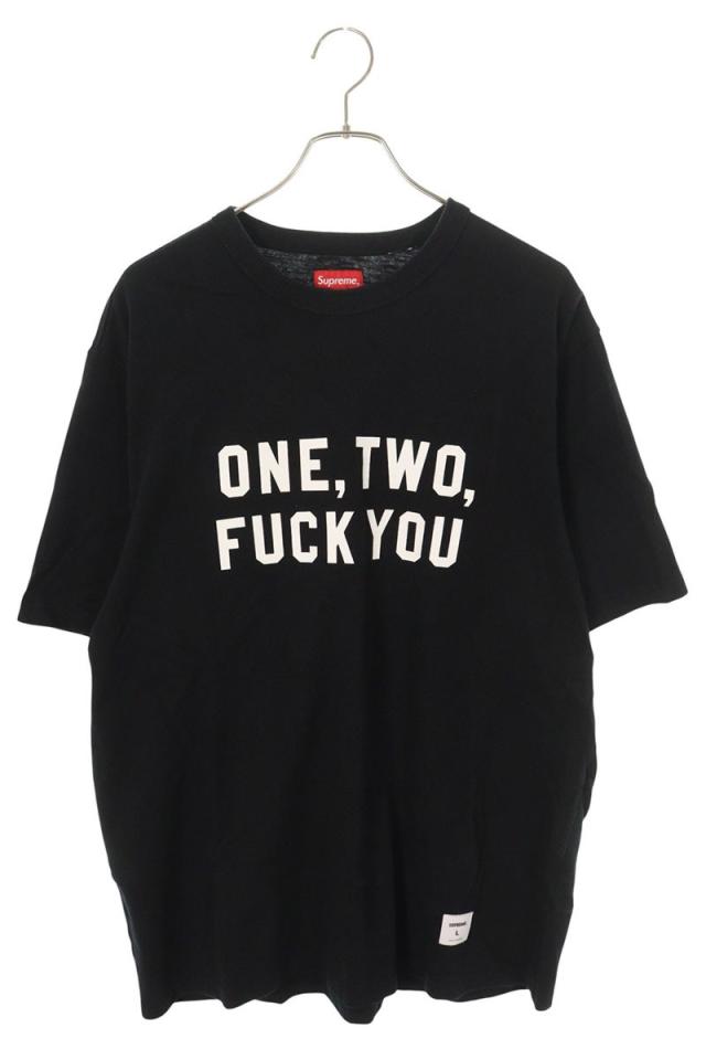 シュプリーム サイズ:L  23SS  One Two Fuck You S S Top フロントプリントTシャツ 中古 BS99