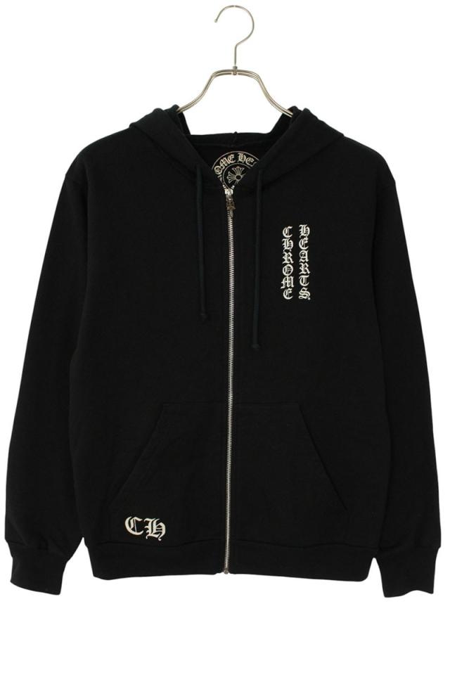 クロムハーツ サイズ:S  SWTSHRT HD ZIP バックR3Sプリントジップアップパーカー 中古 SJ02