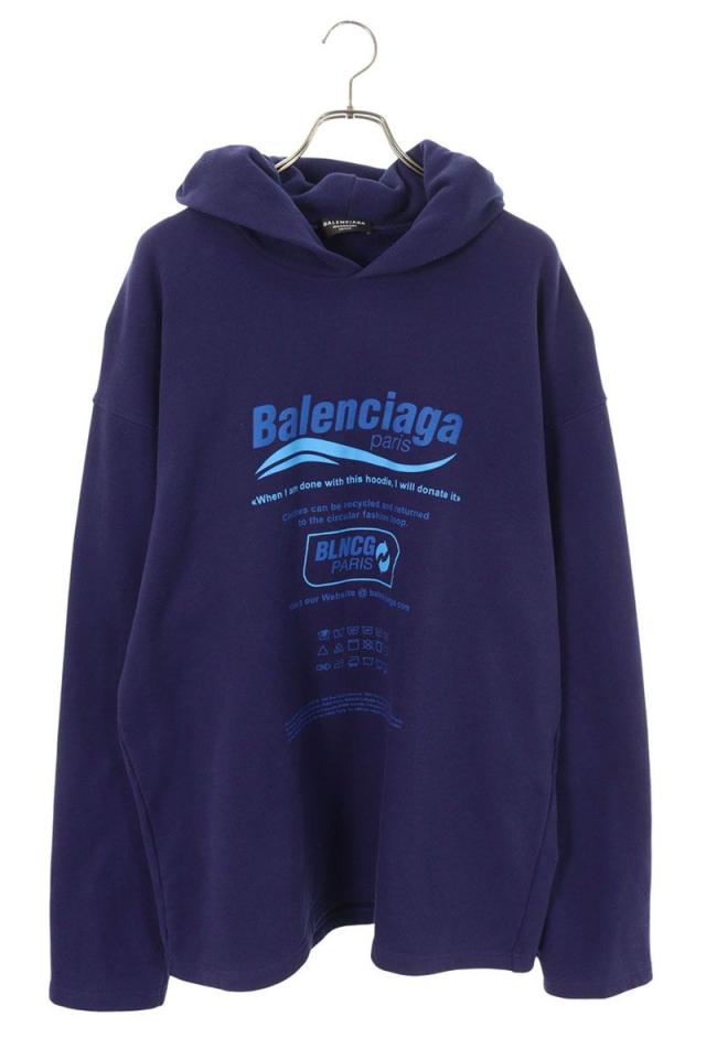バレンシアガ サイズ:S  661711 TKVF9 Dry Cleaning Boxy Hoodie フロントロゴプリントパーカー 中古 OM10