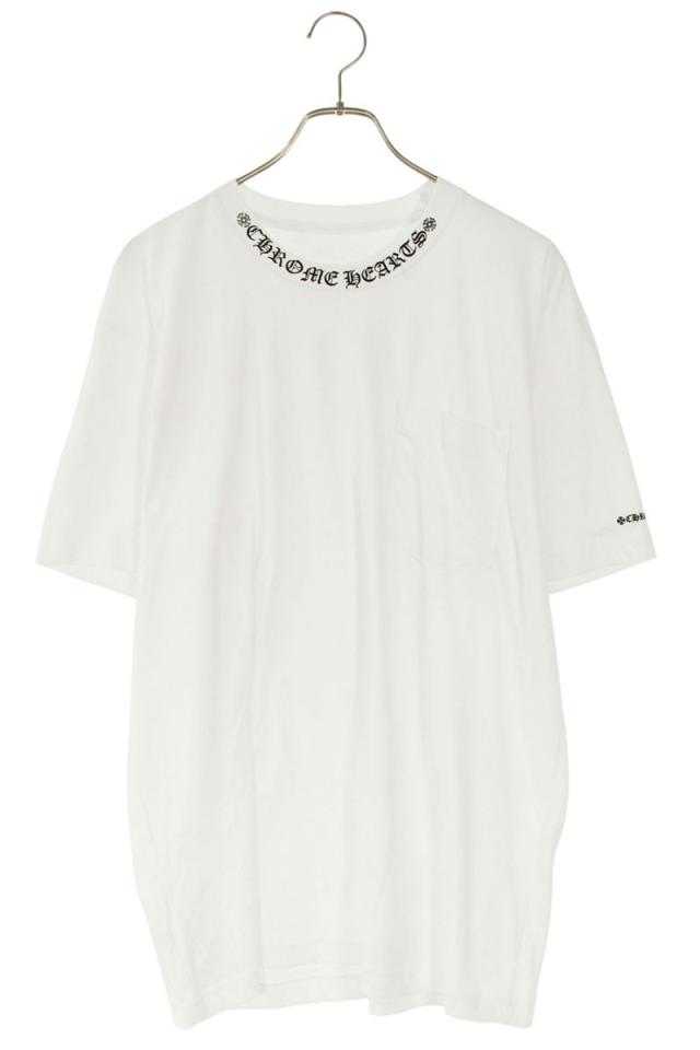 コレクターズアイテム】モロッカン・グリーンスキン・アゲート