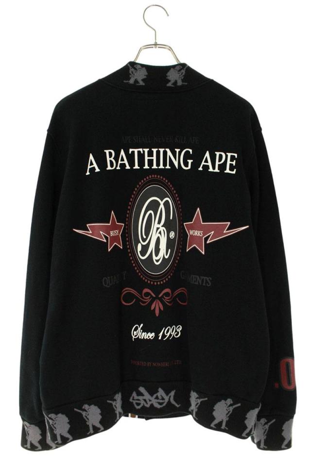 アベイシングエイプ サイズ:M ロゴプリントスウェットブルゾン 中古 BS99 アベイシングエイプ サイズ:M ロゴプリントスウェットブルゾン 中古 BS99