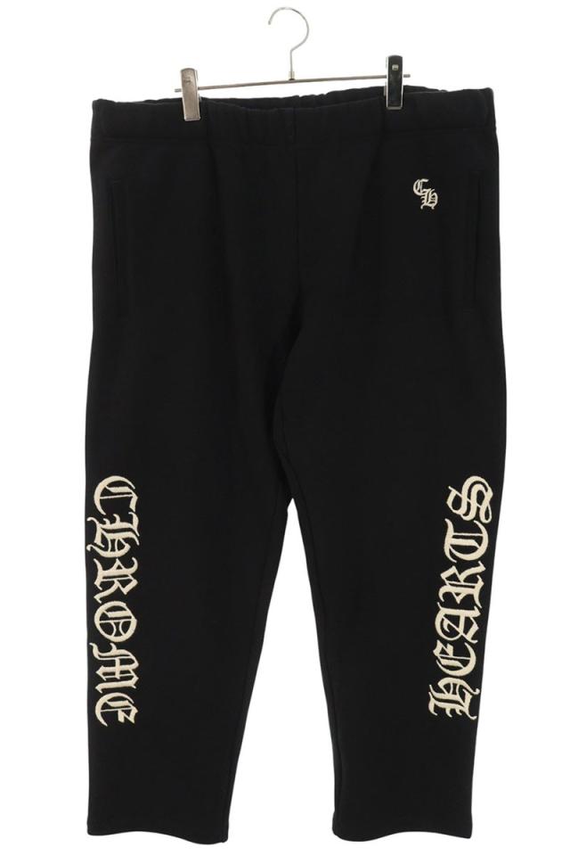 クロムハーツ サイズ:XXL Y NOT SLO RIDE ロゴ刺繍スウェットロングパンツ 中古 GZ11