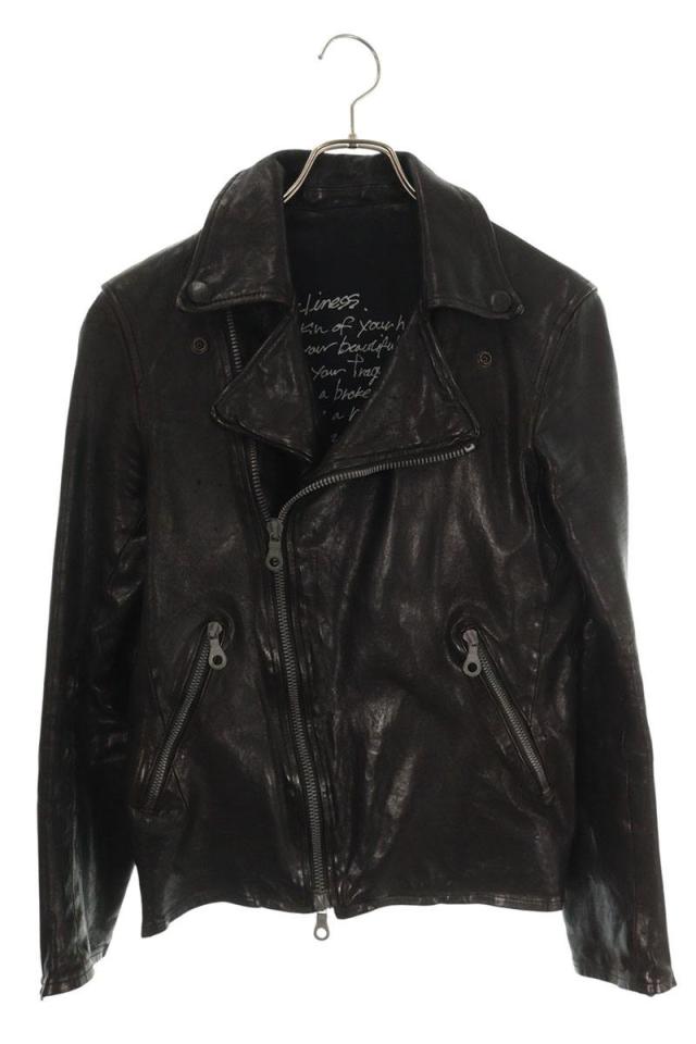 イサムカタヤマバックラッシュ サイズ:S  1254-02 カウレザーダブルレザージャケット 中古 BS99