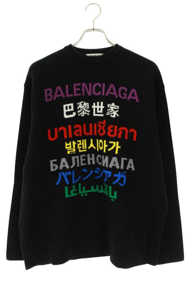 バレンシアガ サイズ:XS  650350 T1595 ランゲージロゴニット 中古 BS99