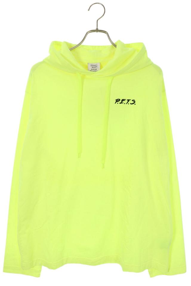 ヴェトモン サイズ:S  17AW  WAH18TR3 PETSカットソーパーカー 中古 BS99