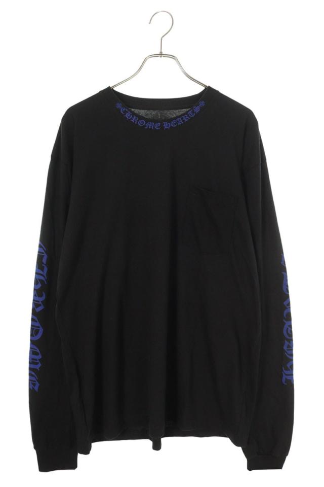 クロムハーツ サイズ:XL  CH L S 1 ネックロゴプリント長袖カットソー 中古 OS06