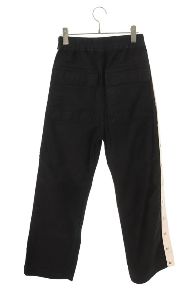 ダークシャドウ サイズ:XS DS19S4323-NDKL サイドラインプッシャー