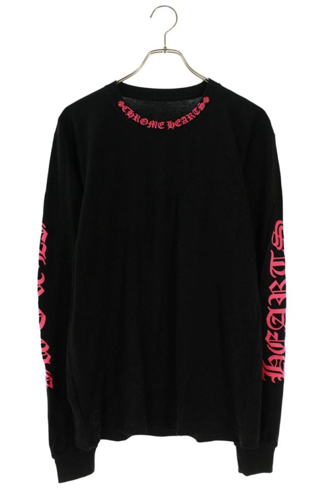 クロムハーツ サイズ:M  CH L S  1 ネックロゴプリント長袖カットソー 中古 SJ02