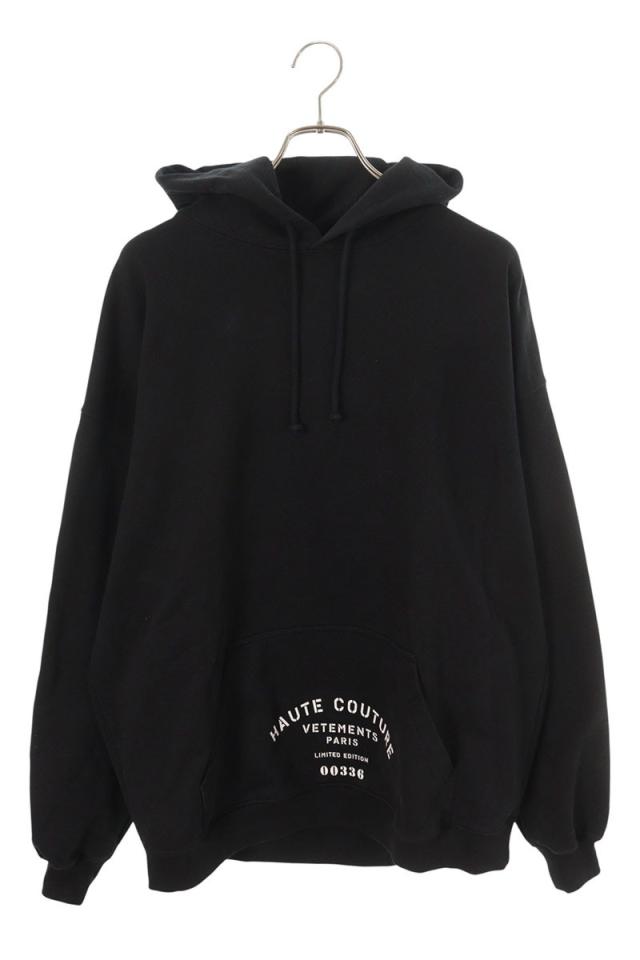ヴェトモン サイズ:XS  21SS  UA52TR700B Maison De Coutureロゴプリントパーカー 中古 OM10
