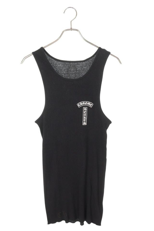 クロムハーツ サイズ:XL  RIB TANK バッククロスプリントリブタンクトップ 中古 GZ11