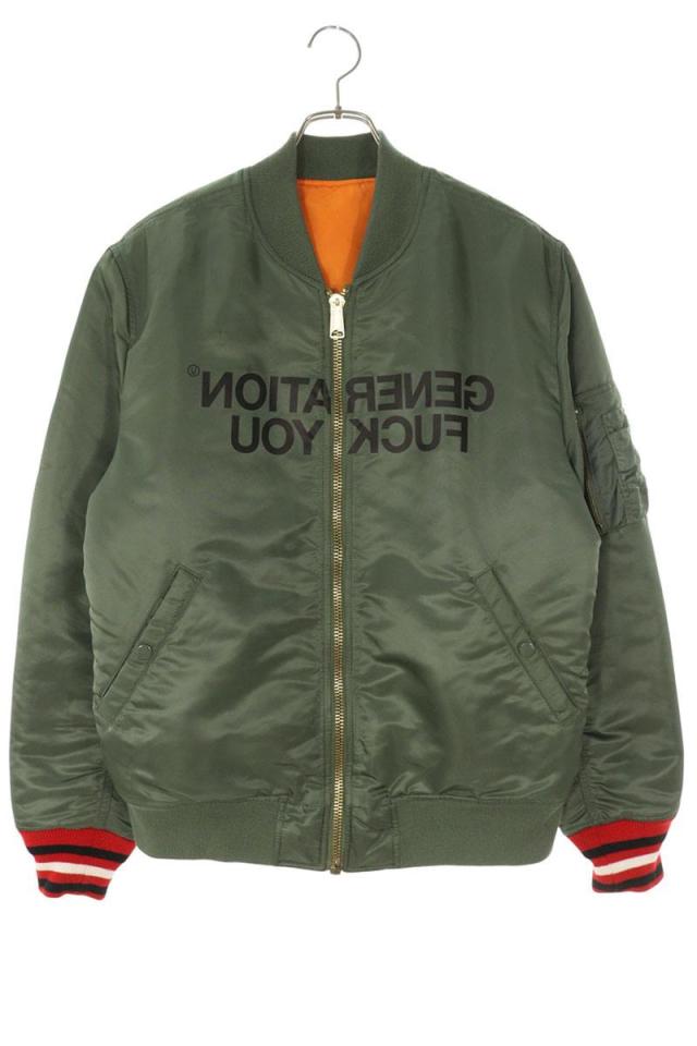 シュプリーム  アンダーカバー サイズ:M  16AW  Reversible MA-1 リバーシブルボンバージャケットブルゾン 中古 OM10