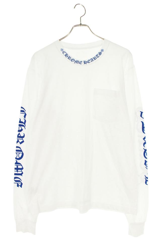 クロムハーツ サイズ:L  CH L S  1 ネックロゴプリント長袖カットソー 中古 GZ11