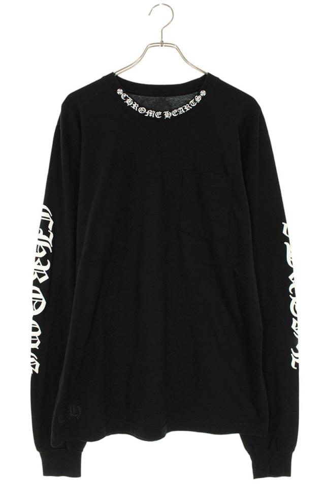 クロムハーツ サイズ:L  CH L S  1 ネックロゴアームプリント長袖カットソー 中古 FK04