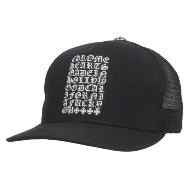クロムハーツ サイズ:ONE SIZE  TRUCKER CAP トラッカーキャップ ロゴプリントクロスボール付メッシュ帽子 中古 NO05