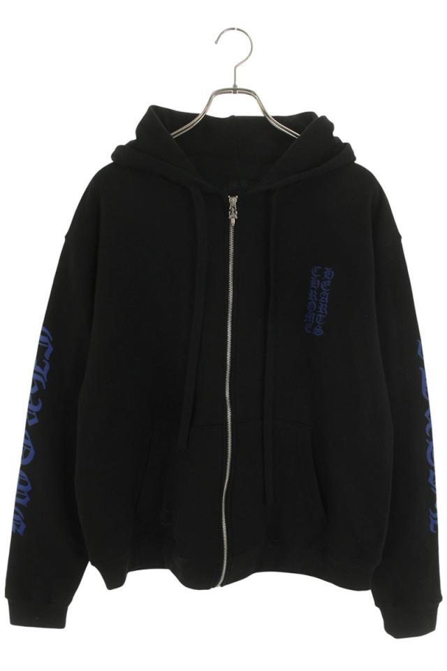 クロムハーツ サイズ:M  SWTSHRT HD ZIP アームロゴプリントジップアップパーカー 中古 SJ02