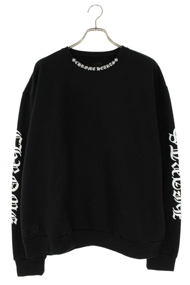 クロムハーツ サイズ:L  SWTSHRT PLVR ネックロゴクルーネックスウェット 中古 OK15