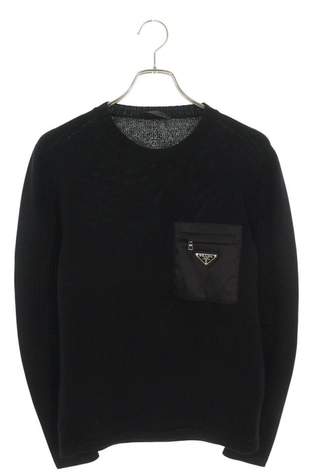 プラダ サイズ:48  UMB049 RE-NYLON切替三角プレートニット 中古 SB01