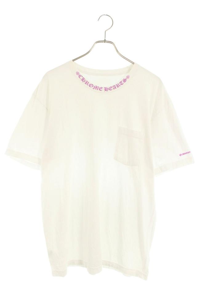 クロムハーツ サイズ:XXL CH T-SHRT 1 ネックロゴプリントTシャツ 中古 SJ02
