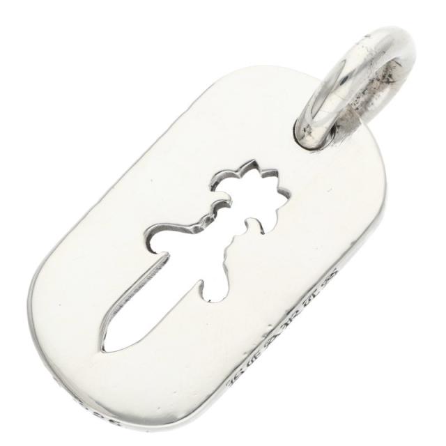 クロムハーツ D TAG SML CO DAG カットアウトダガードッグタグ スモールドッグタグネックレストップ 中古 SJ02