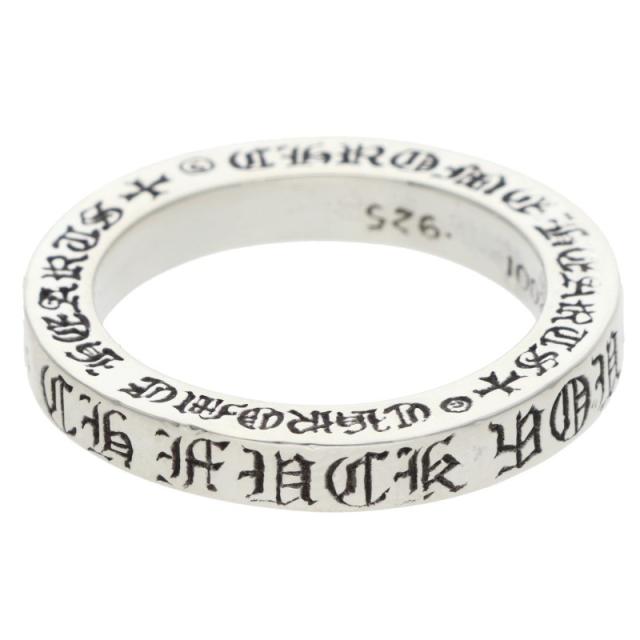 クロムハーツ サイズ:14号 3mm SPACER FUCKYOU 3mmスペーサーファックユー シルバーリング 中古 NO05