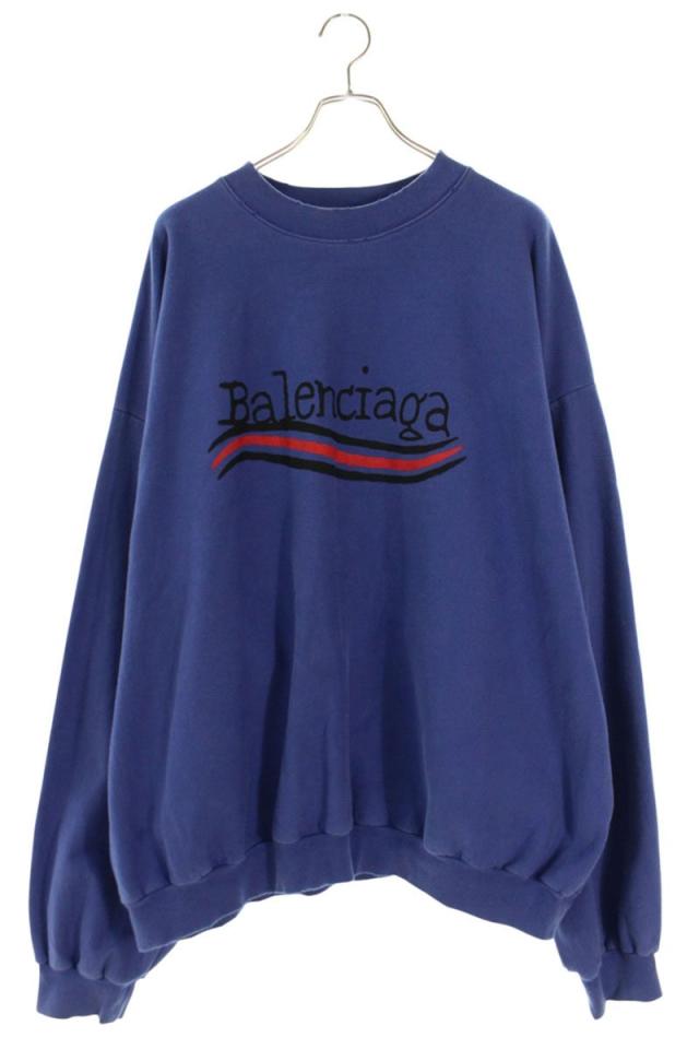 バレンシアガ サイズ:4 720428 TNVE8 ロゴプリントクラッシュ加工スウェット 中古 OM10