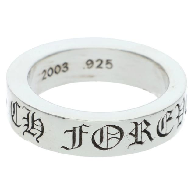クロムハーツ サイズ:19号 6mm SPACER FOREVER 6mmスペーサーフォーエバー シルバーリング 中古 SS07