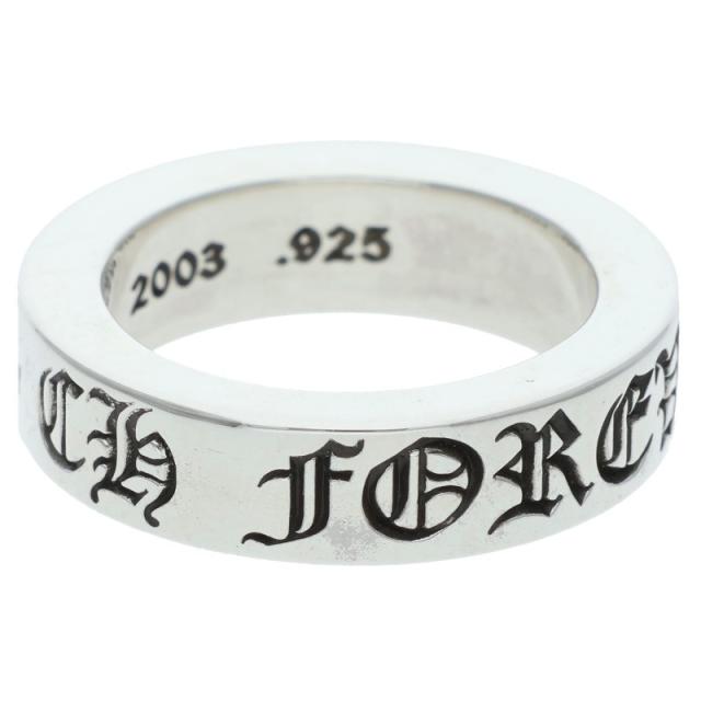 クロムハーツ サイズ:14号  6mm SPACER FOREVER 6mmスペーサーフォーエバー シルバーリング 中古 SS07