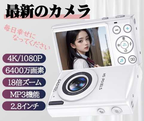 Victor GR-DVA20K デジタルビデオカメラ Victor ビクター GR