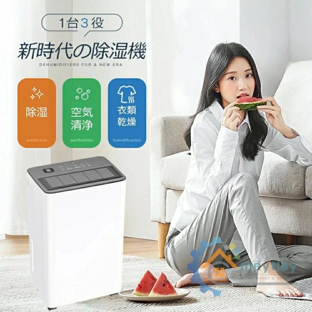 中古 ワキタ MEIHO コンパクトクリーナー MCC702 中古 ワキタ MEIHO