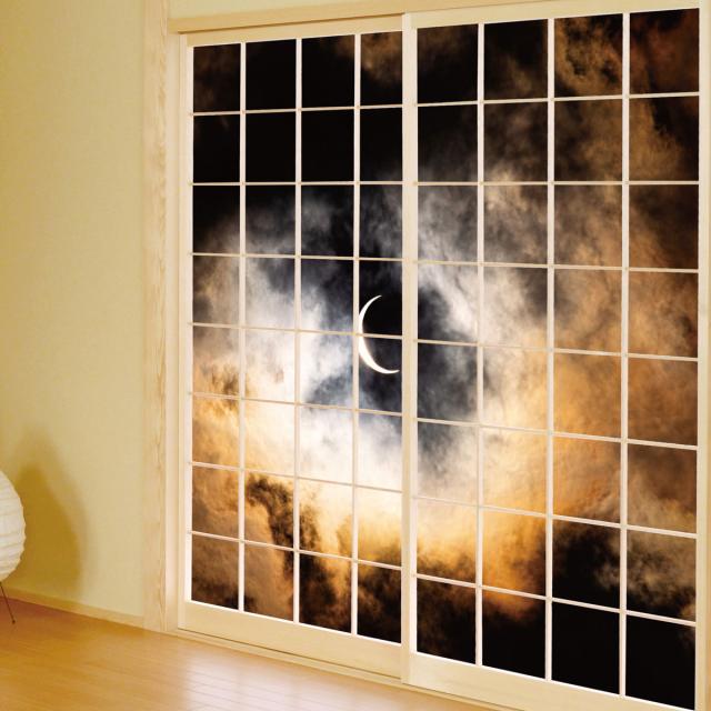 障子紙 空もよう障子紙 sky-11S Moonlight 91cm×182cm 2枚1組 のり貼りタイプ アサヒペン ムーンライト 障子 障子貼り替え 補修 インテリア DIY