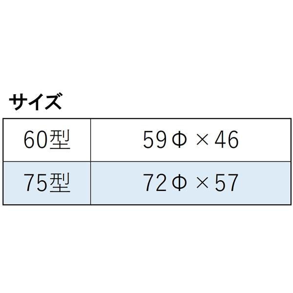 Sポット 60型 (10個組)×300個 ホワイト アップルウェアー 育苗ポット 育苗 ポット 鉢 おしゃれ スリット鉢 観葉植物 鉢 多肉植物 鉢 スリット鉢 白_2