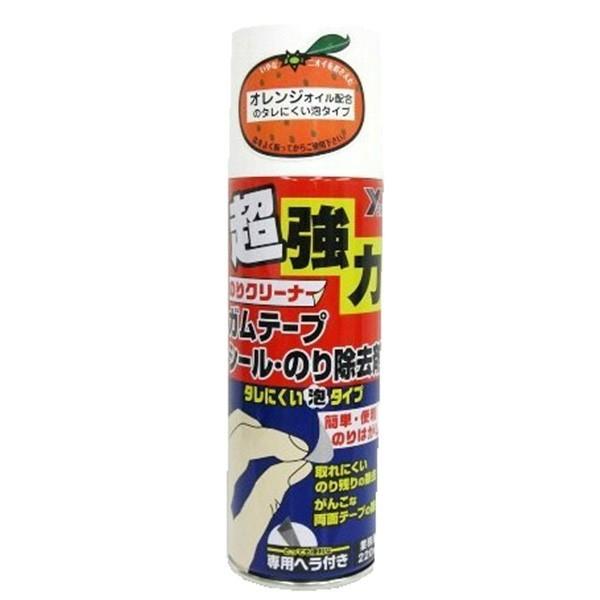 シール剥がし 超強力のりクリーナー 220ml ×12本 専用ヘラ付き ワイエステック 強力 シールはがし テープはがし テープ 接着剤 クリーナー オレンジオイル