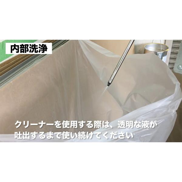 ウレタンフォームガン インサルパック 発泡ウレタンフォーム GSメタルプロジャンボ スターターキット ピンク MPJPSK ABC商会 ウレタンガン_12