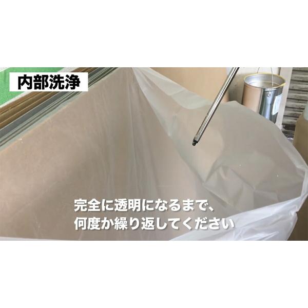 ウレタンフォームガン インサルパック 発泡ウレタンフォーム GSメタルプロジャンボ スターターキット ピンク MPJPSK ABC商会 ウレタンガン_14