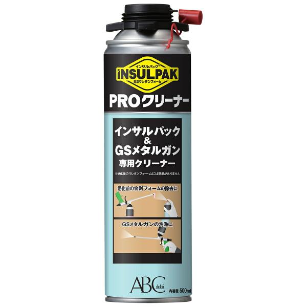 ウレタンフォームガン インサルパック 発泡ウレタンフォーム GSメタルプロジャンボ スターターキット ピンク MPJPSK ABC商会 ウレタンガン_6