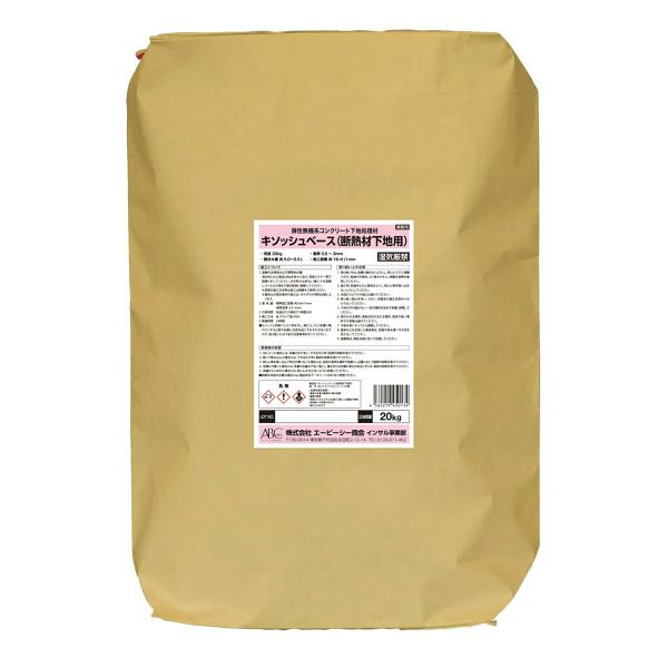 コンクリート基礎保護材 インサル キソッシュベース (断熱材下地用) 20kg セメント色 KSB-D ABC商会 コンクリート 補修 下地 建築 ひび割れ 防止 補修材