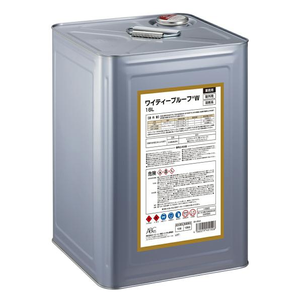 ＳＵＮＣＯ 4550186865635 直送 代引不可 PUMA ヴェロシティー ブラックホワイトミッド 25．5 ＳＵＮＣＯ 4525824978091 直送 代引不可 BK SUS根角BT A形1種K1＝3