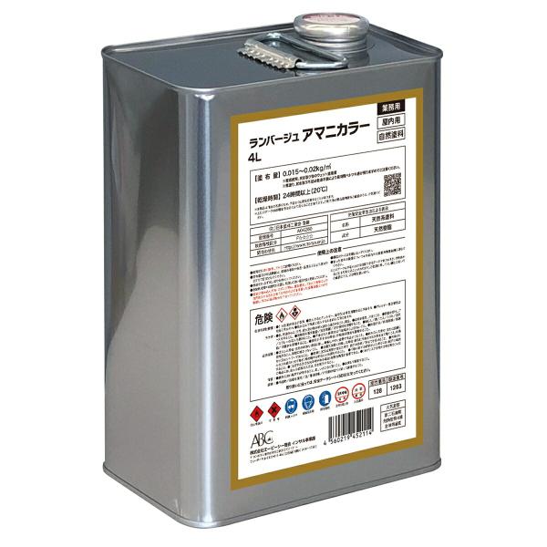 塗料 ランバージュ アマニカラー 4L カラレス ABC商会 ペンキ 木材塗料 植物由来 屋内用 家具 保護 木部 アマニ油 弁柄 木製品 天然 自然系塗料 11,200円