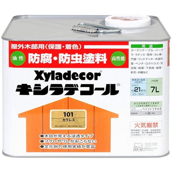 キシラデコール 7L カラレス 大阪ガスケミカル ペンキ 油性 塗料 防腐剤 木材 油性塗料 ウッドデッキ 塗料 外壁塗料 家庭用 防カビ 防虫