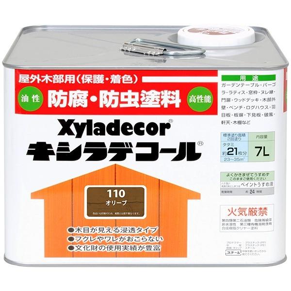 キシラデコール 7L オリーブ 大阪ガスケミカル ペンキ 油性 塗料 防腐剤 木材 油性塗料 ウッドデッキ 塗料 外壁塗料 家庭用 防カビ 防虫 16,114円