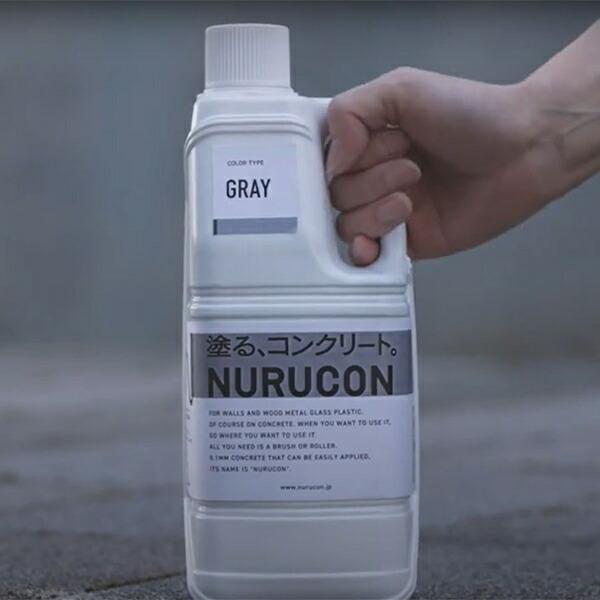 塗料 ヌルコン 2L ×6缶 グレー タイハク by QUEBIC ペンキ 水性塗料 水性ペンキ コンクリート用 化粧剤 化粧材 化粧仕上げ 水性コンクリート用化粧剤 NURUCON_1