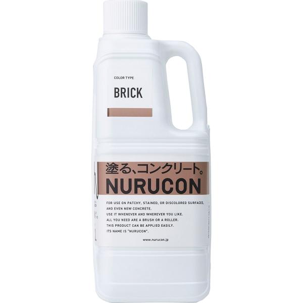 塗料 ヌルコン 2L ×6缶 ブリック タイハク by QUEBIC ペンキ 水性塗料 水性ペンキ コンクリート用 化粧剤 化粧材 化粧仕上げ 水性コンクリート用化粧剤 NURUCON