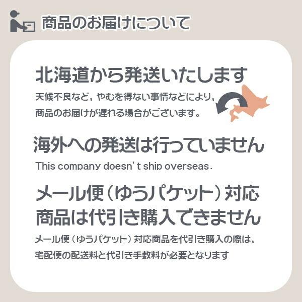WOLFPEE ウルフピー液体 1ガロン (約3.8L) 忌避剤 熊 忌避剤 クマ 忌避剤 イノシシ 忌避剤 害獣 忌避剤 熊 対策 イノシシ対策 害獣対策 熊よけ クマよけ 獣よけ_1