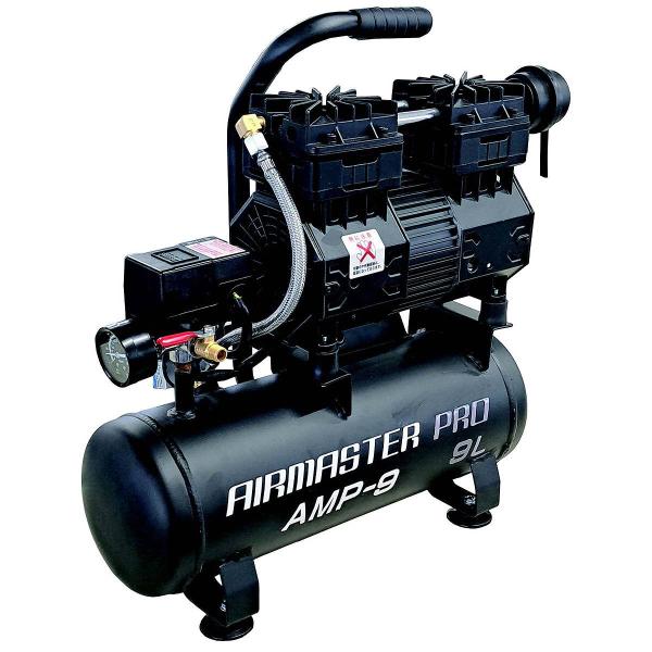 静音オイルレスコンプレッサー 9L シンセイ エアーコンプレッサー 100V コンプレッサー 100V オイルレスコンプレッサー 100V コンプレッサー 静音 100V