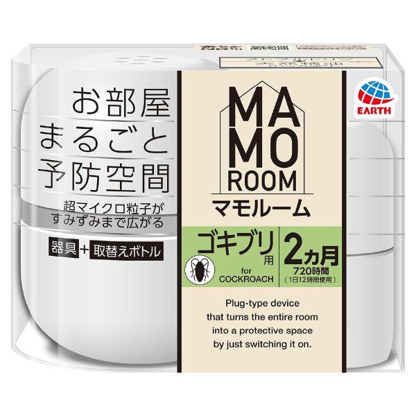 momoa様 リクエスト 2点 まとめ商品 ma様 リクエスト 2点 まとめ商品 mamo様 リクエスト 2点 Lサイズ mono