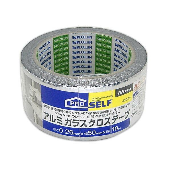 テープ プロセルフ アルミガラスクロステープ ×24巻 厚さ0.26mm×幅50mm×長さ10m J3040 ニトムズ アルミテープ 粘着テープ 空調 ダクトシール 補修