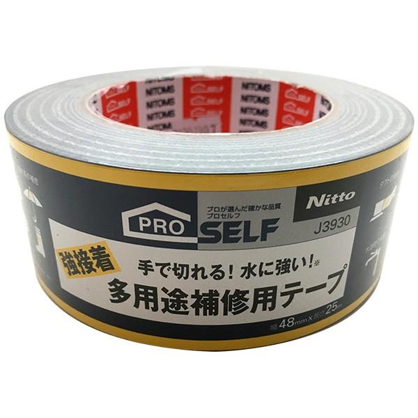 テープ プロセルフ 多用途補修用テープ ×24巻 幅48mm×長さ25m J3930 ニトムズ 梱包テープ 粘着テープ 補修テープ 配管 断熱材 結束 補修 多用途 水に強い