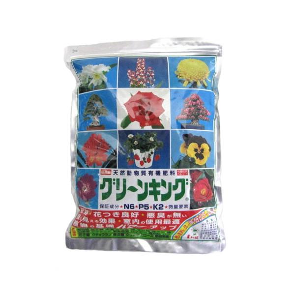 肥料 グリーンキング 5kg×2袋 マルタ小泉 肥料 野菜 肥料 バラ 肥料 業務用 肥料 盆栽 肥料 野菜肥料 バラ肥料 バラの肥料 有機肥料 小粒 ペレット肥料 7,385円