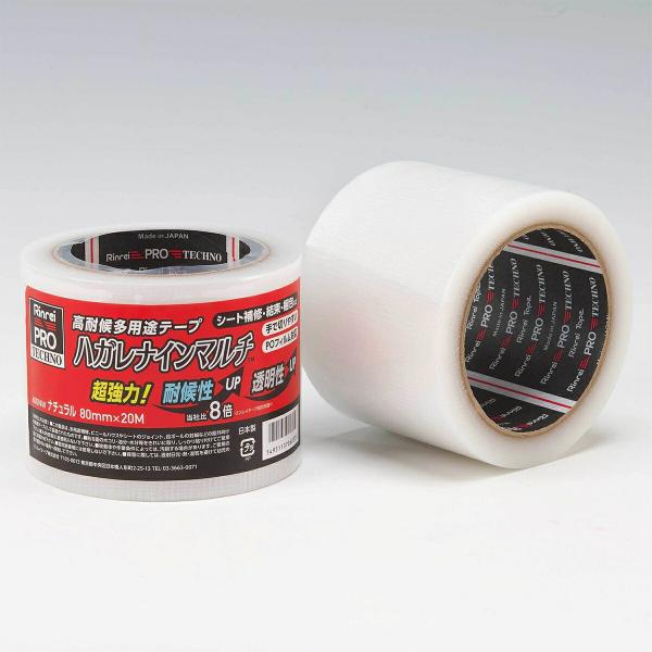 帝人　積層除塵粘着マット　ホワイト　幅６００×長さ９００ｍｍ　Ｍ−０６０９ＷＮ　１箱（８シート） （メーカー直送） 帝人 積層除塵粘着マット ホワイト 約幅600×長さ900mm 粘着力 （表