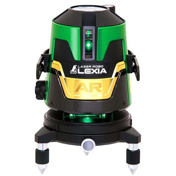 レーザー墨出し器 レーザーロボ LEXIA 51AR グリーン 70865 レーザー墨出し器 レーザーロボ LEXIA 51AR グリーン 70865